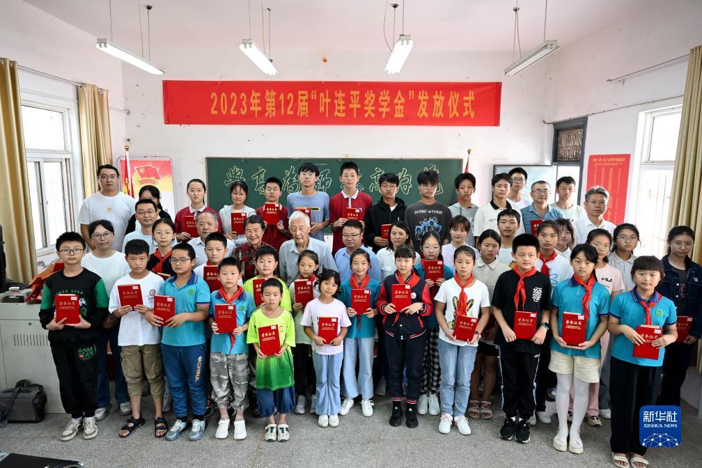 银河彩票网投平台